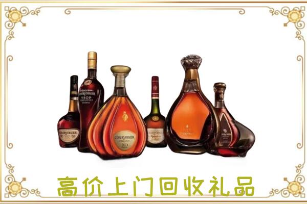 呼伦贝尔周边回收洋酒