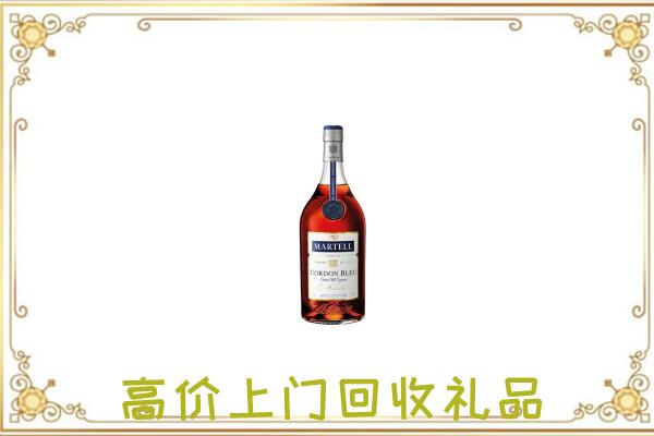 呼伦贝尔附近回收马爹利
